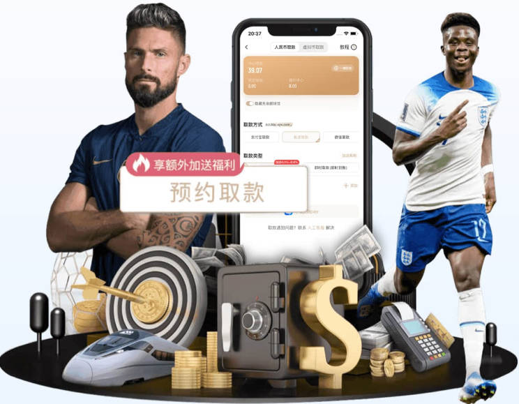 少帅时代！BIG6主帅：伊劳拉43岁最年轻，塔帅&卡里克&阿隆索44岁