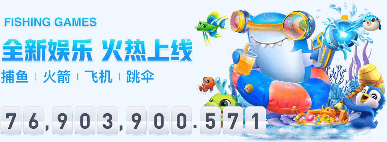 记者：迪奥尼西将出任沃特福德新帅，双方已达成协议