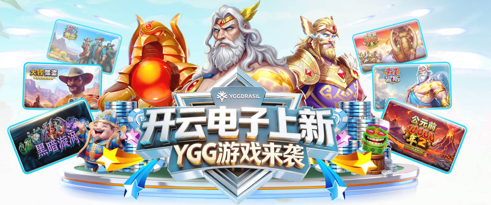 希顿：卡里克很冷静注重执行力，确保每个人都在正确时间做好准备