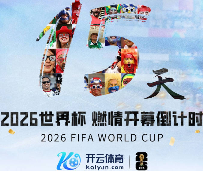 德佬谈卢卡库、德布劳内：如果必须离开就离开，世界上球员多的是